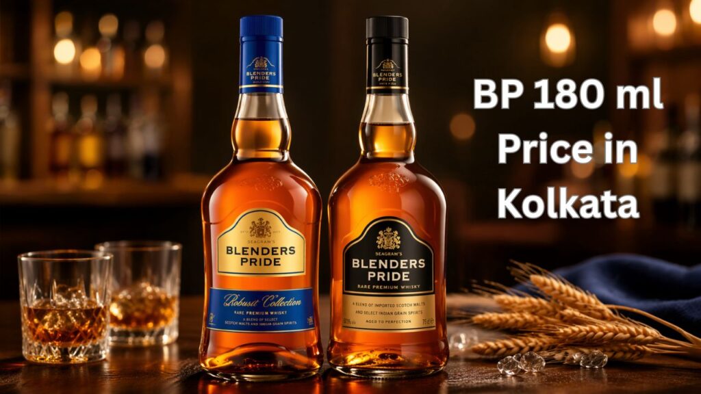 BP 180 ml Price in Kolkata