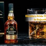 Blenders Pride 750ml Price in Rajasthan 2026 | Latest Whisky Price List